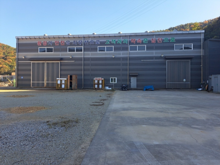 일련번호(3) 건물