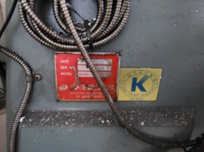 기계기구 목록 2 번