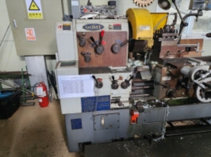 기계기구 목록 1 번