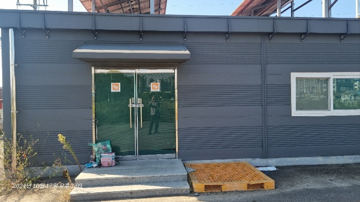 제시외건물(ㄱ)