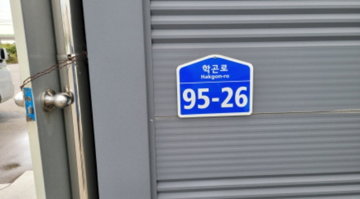 지류 뱅크 내부