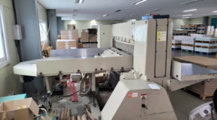 공장 및 광업재단법 제6조에 의한 기계기구 목록 사진