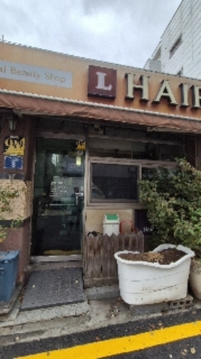 오른쪽 상가전경