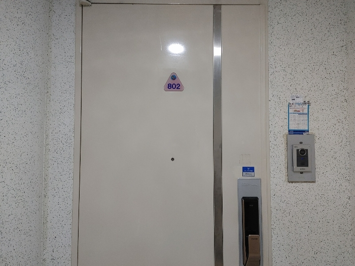 외부표기 802호 (공부상 801호)