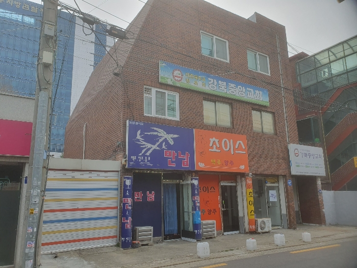 본건 전경
