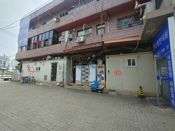 제시외물건 ㉡ ㉢ ㉣