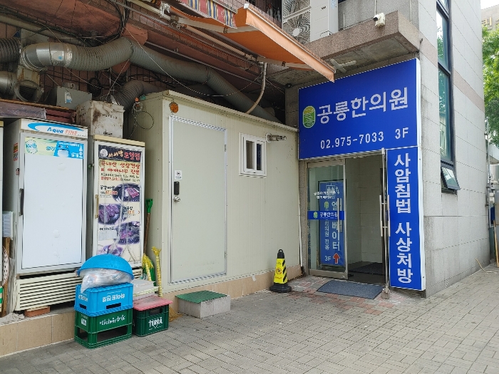 1층 승강기이용 출입구