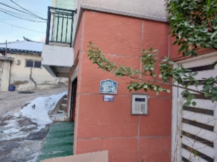 목적물 도로명주소