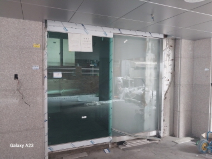 목적물 공동 출입구