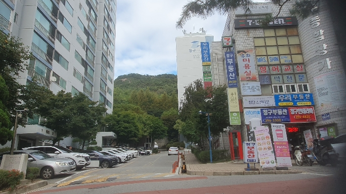 단지내 환경