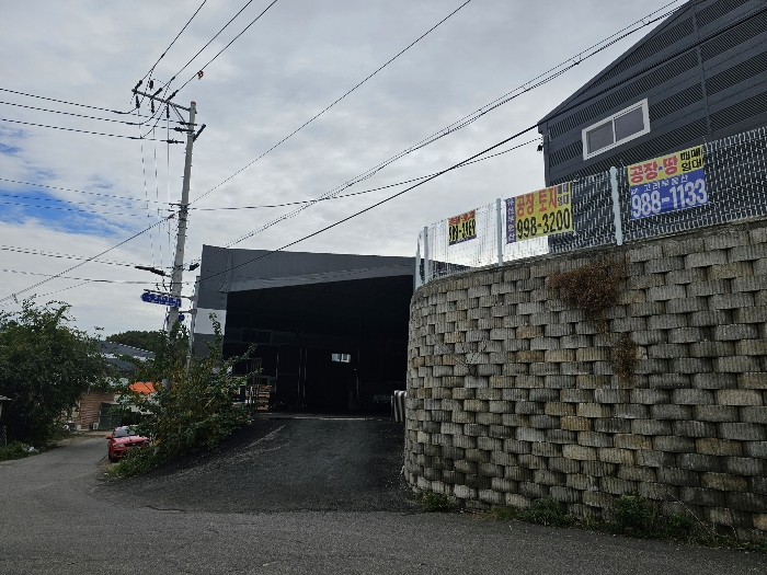 본건전경(기호 1 - 3)