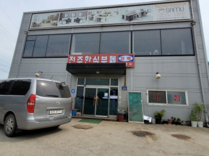 별지목록 6 전경