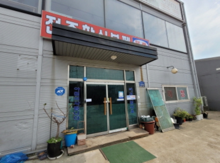 별지목록 6 현관