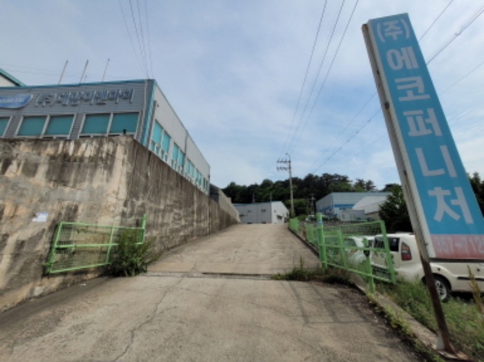 별지목록 4 진입로