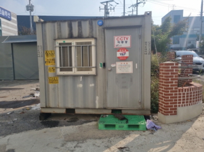 목록 1 지상 컨테이너