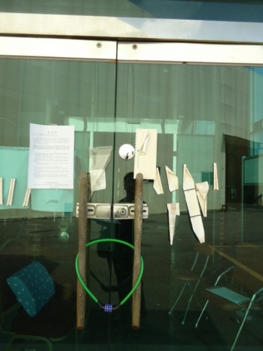 가동 현관 상황