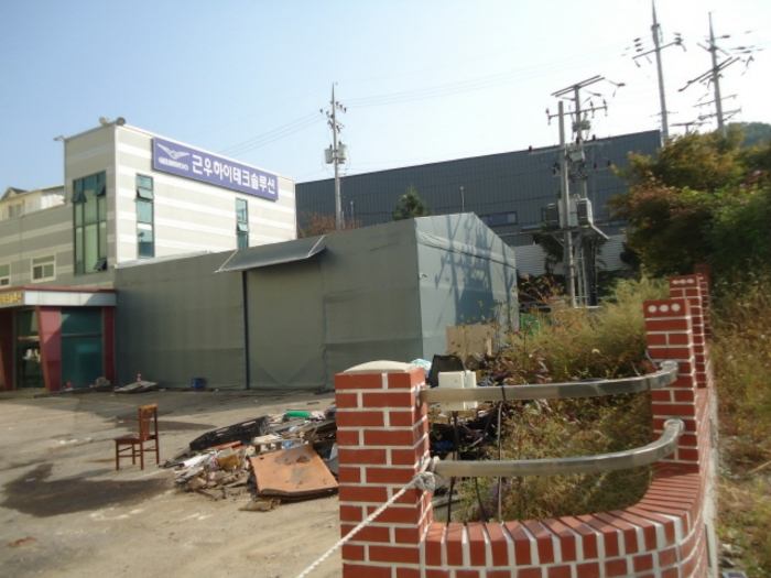 제시외 "ㅂ" 상황