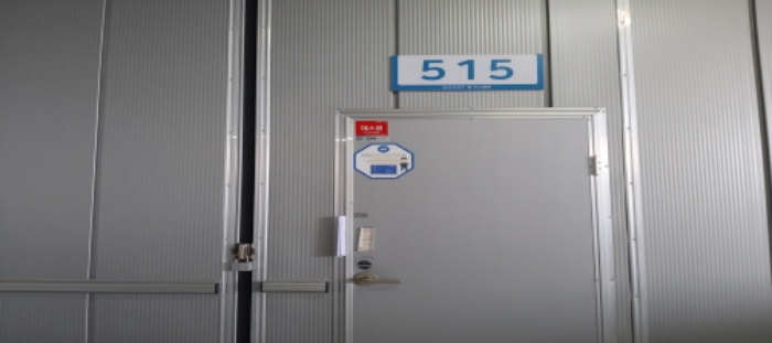 본건 전유부분 전경