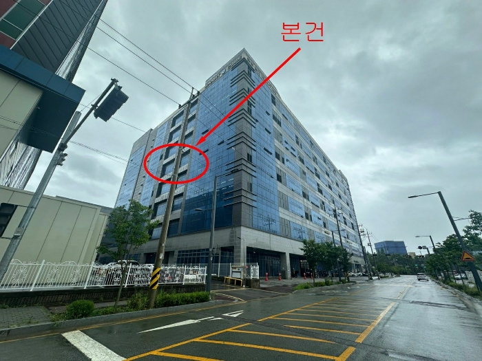 본건 소재 건물 : 북서측 전경