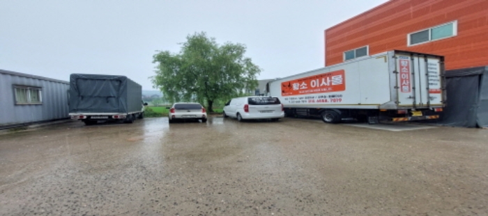 목록3 토지 일부 전경