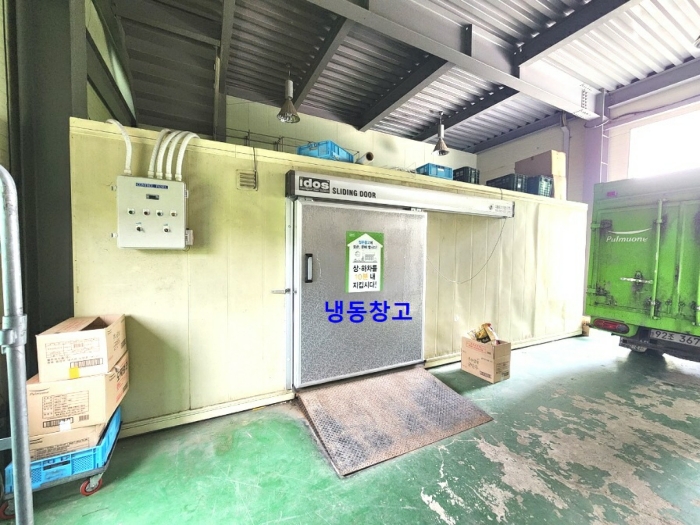 1층 (냉동 창고-평가제외)