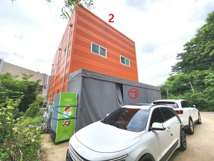 기호2 건물 및 제시외 건물 기호㉠