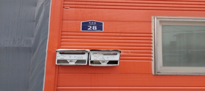 목록2 건물 주소표시 전경