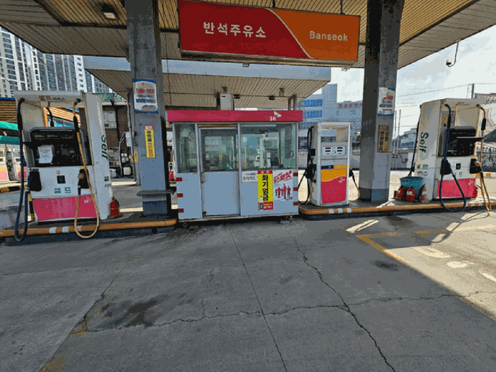 기 계 기 구 - 기호(2)