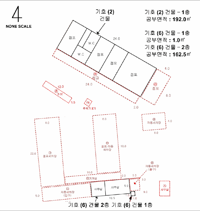 건물개황도 및 내부구조도