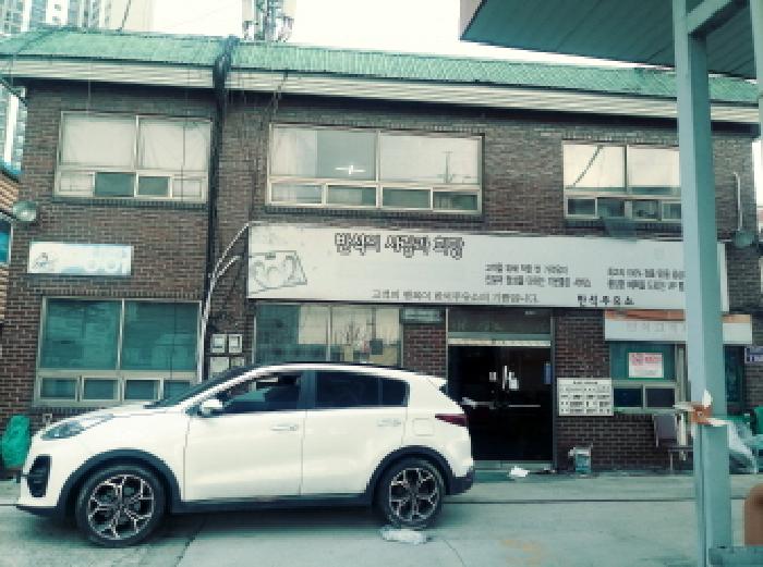 *목록7.8.지상 건물 전경