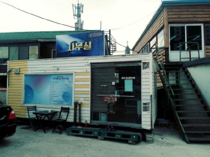 *목록1.지상 제시외 건물 전경