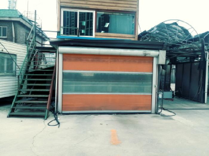 *목록5.6지상 제시외 건물 전경