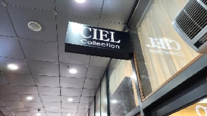 점포 상호(씨엘) 간판