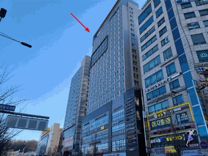 본건건물전경2