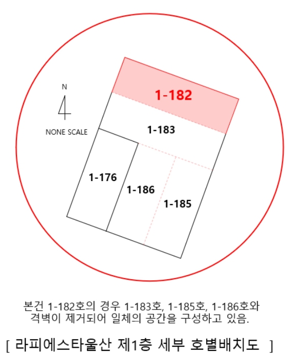 세 부 호 별 배 치 도