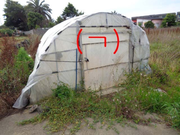 소재지2(구엄리 140) 지상 제시외 건물 사진