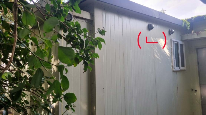 소재지3(서호동 282-2) 지상에 소재한 제시외 건물(ㄴ)