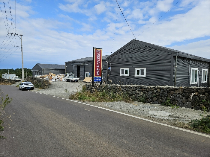 일련번호(1) 전경