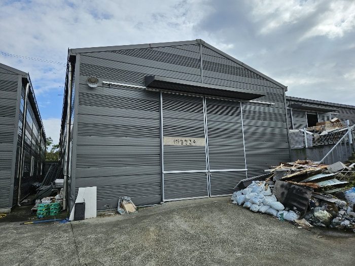 일련번호(3) 전경