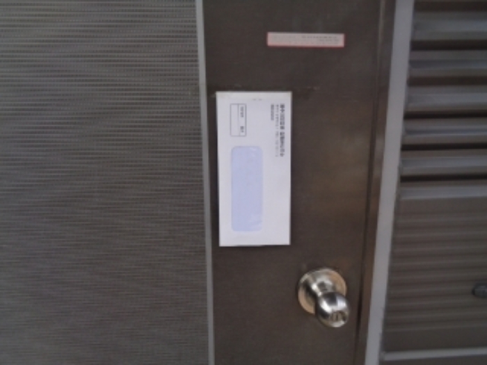 소재지5(광령평화2길 139, 라동)제시건물 출입문 안내문 부착사진