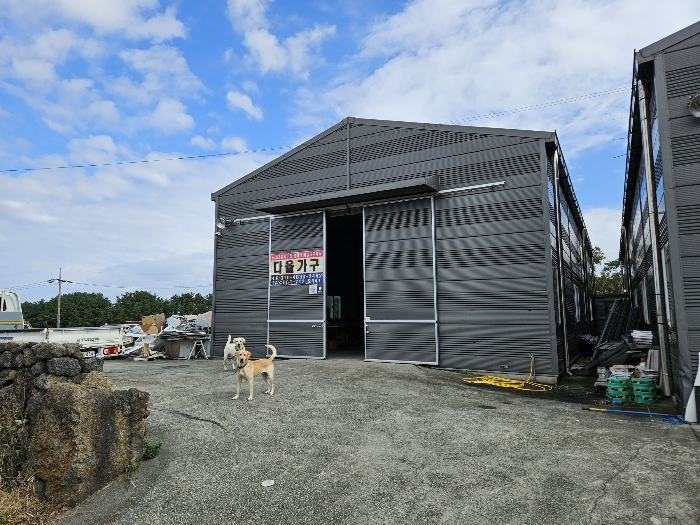 일련번호(4) 전경