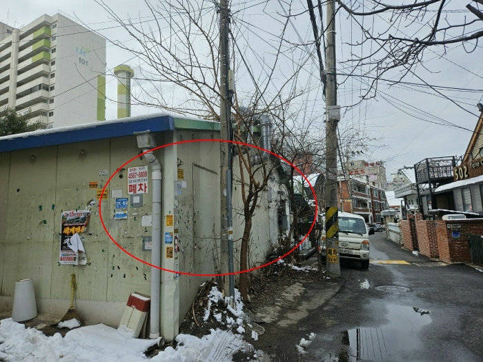 본건 전경 및 주위환경(후면)