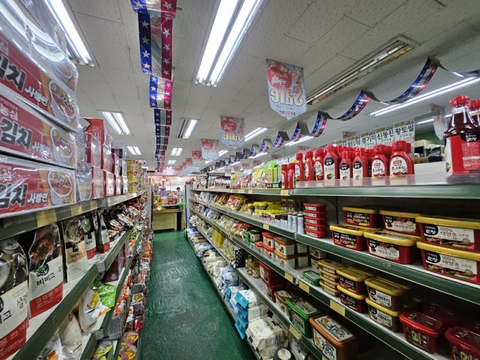 마트 내부