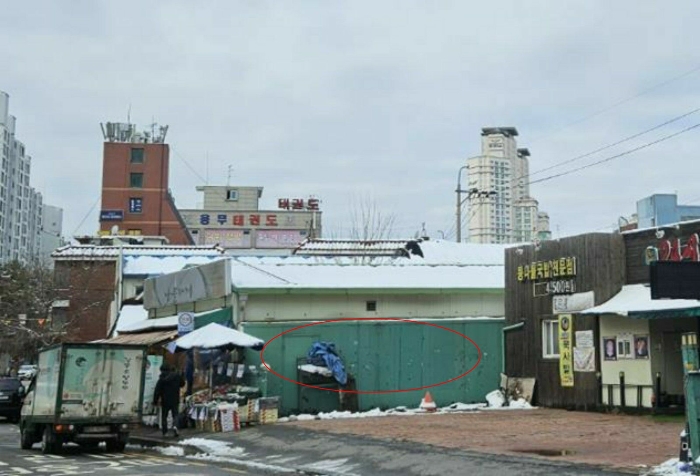 제시외건물㉠(창고부분)