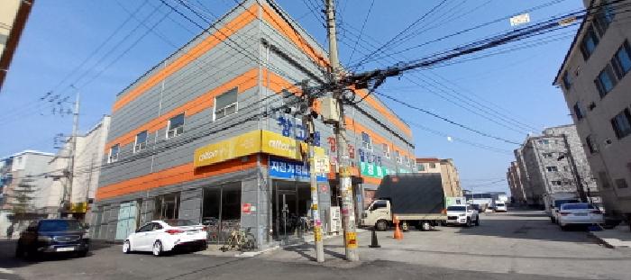 목록1. 대지 및 목록2. 근린생활시설 전경