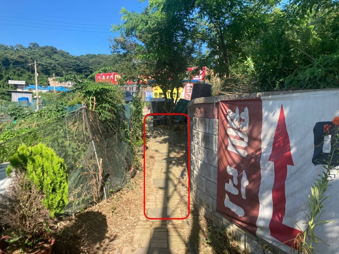 일련번호(4) 전경