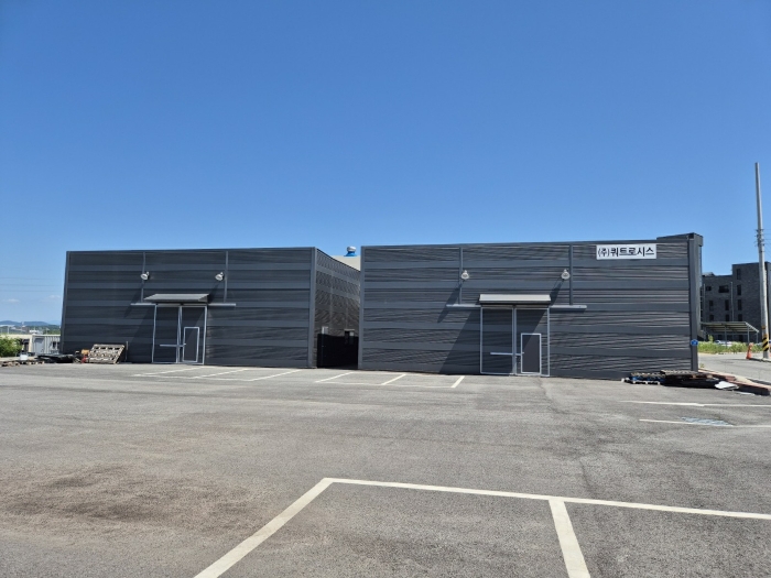 기호 4, 기호 5 건물 전경(북서측에서 촬영)