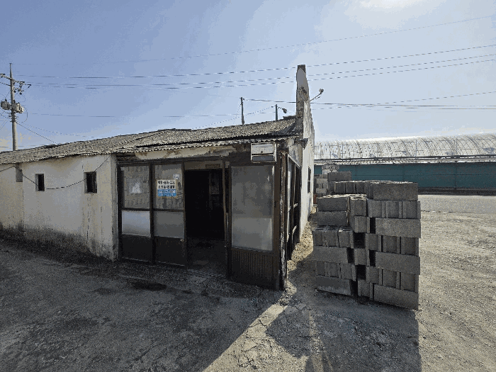 본건 기호(7-사) 