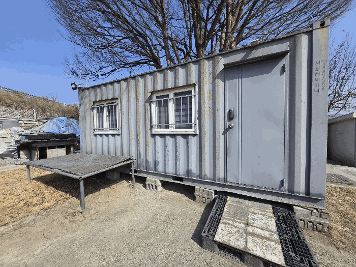 이동 용이한 컨테이너