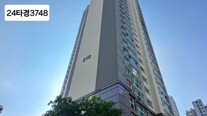 본건 210동 전경